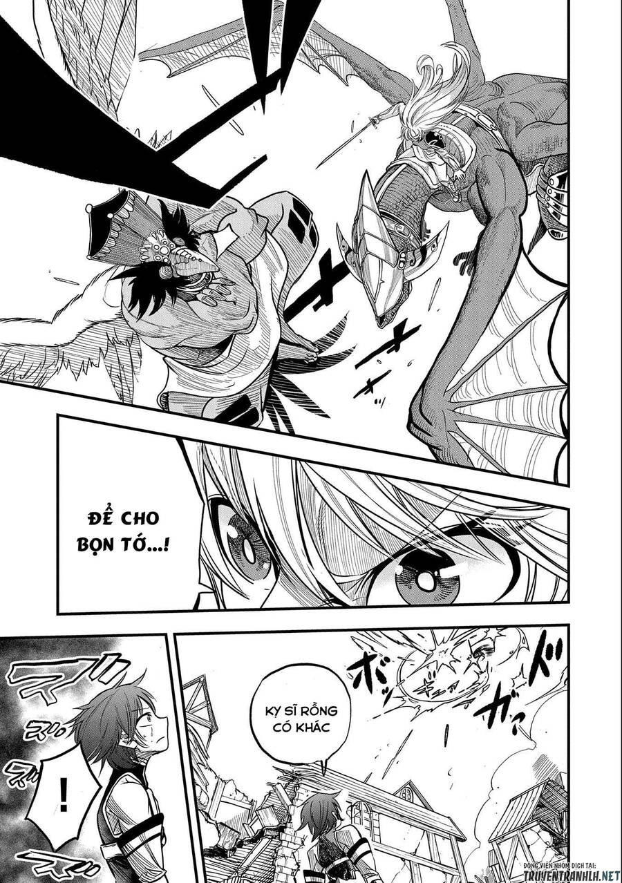 Sekai Saikyou No Doryokuka: Sainou Ga (Doryoku) Datta No De Kouritsu Yoku Kikakugai No Doryoku O Shi Chapter 16 - 11