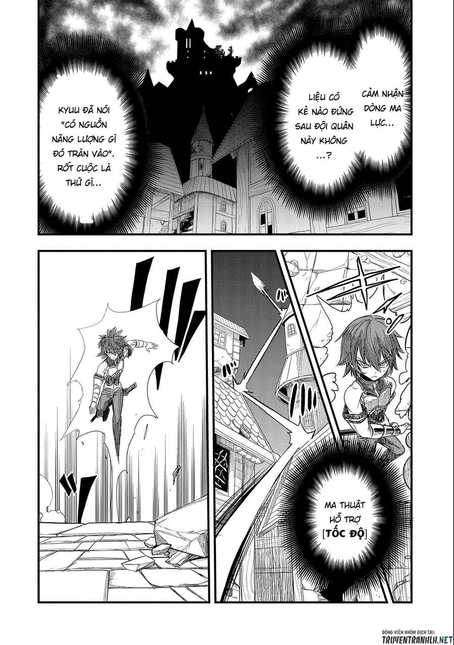 Sekai Saikyou No Doryokuka: Sainou Ga (Doryoku) Datta No De Kouritsu Yoku Kikakugai No Doryoku O Shi Chapter 16 - 12