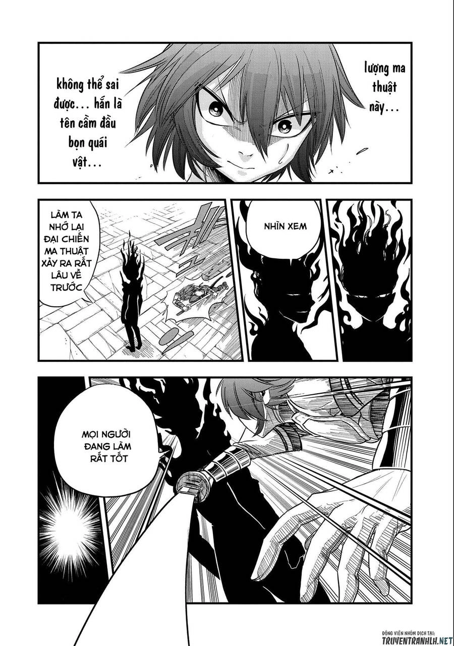 Sekai Saikyou No Doryokuka: Sainou Ga (Doryoku) Datta No De Kouritsu Yoku Kikakugai No Doryoku O Shi Chapter 16 - 14