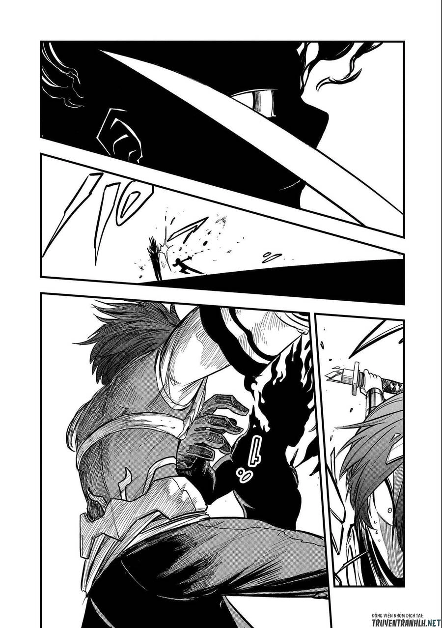 Sekai Saikyou No Doryokuka: Sainou Ga (Doryoku) Datta No De Kouritsu Yoku Kikakugai No Doryoku O Shi Chapter 16 - 15