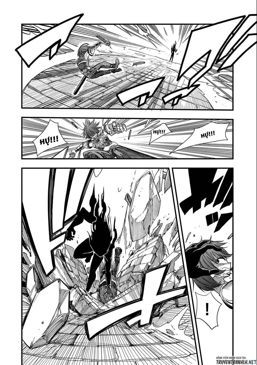 Sekai Saikyou No Doryokuka: Sainou Ga (Doryoku) Datta No De Kouritsu Yoku Kikakugai No Doryoku O Shi Chapter 16 - 16