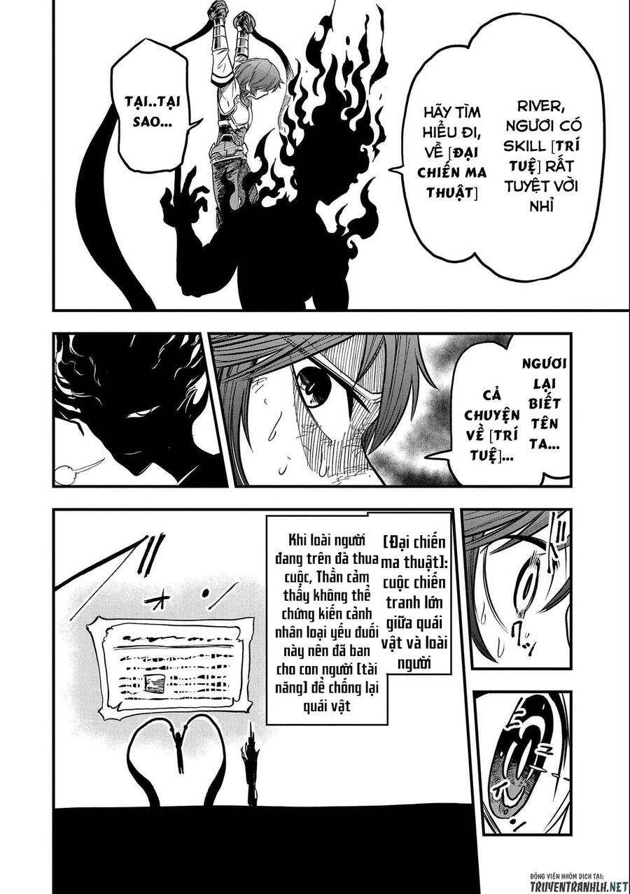 Sekai Saikyou No Doryokuka: Sainou Ga (Doryoku) Datta No De Kouritsu Yoku Kikakugai No Doryoku O Shi Chapter 16 - 20