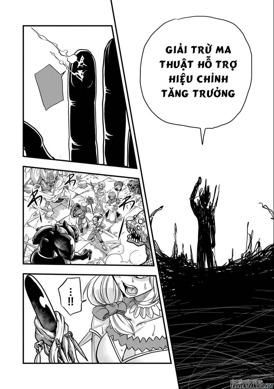 Sekai Saikyou No Doryokuka: Sainou Ga (Doryoku) Datta No De Kouritsu Yoku Kikakugai No Doryoku O Shi Chapter 16 - 22