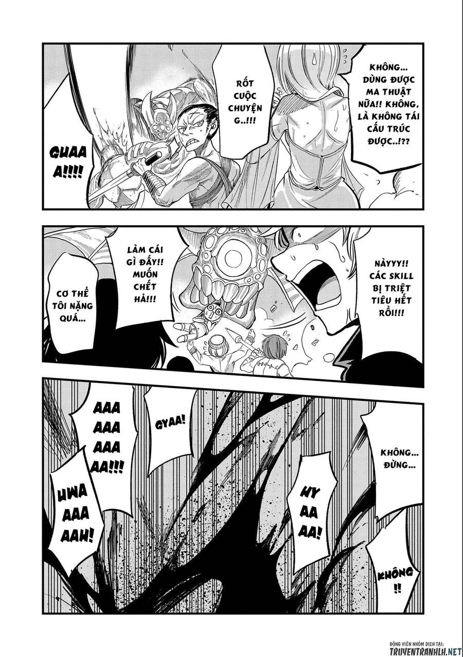 Sekai Saikyou No Doryokuka: Sainou Ga (Doryoku) Datta No De Kouritsu Yoku Kikakugai No Doryoku O Shi Chapter 16 - 23