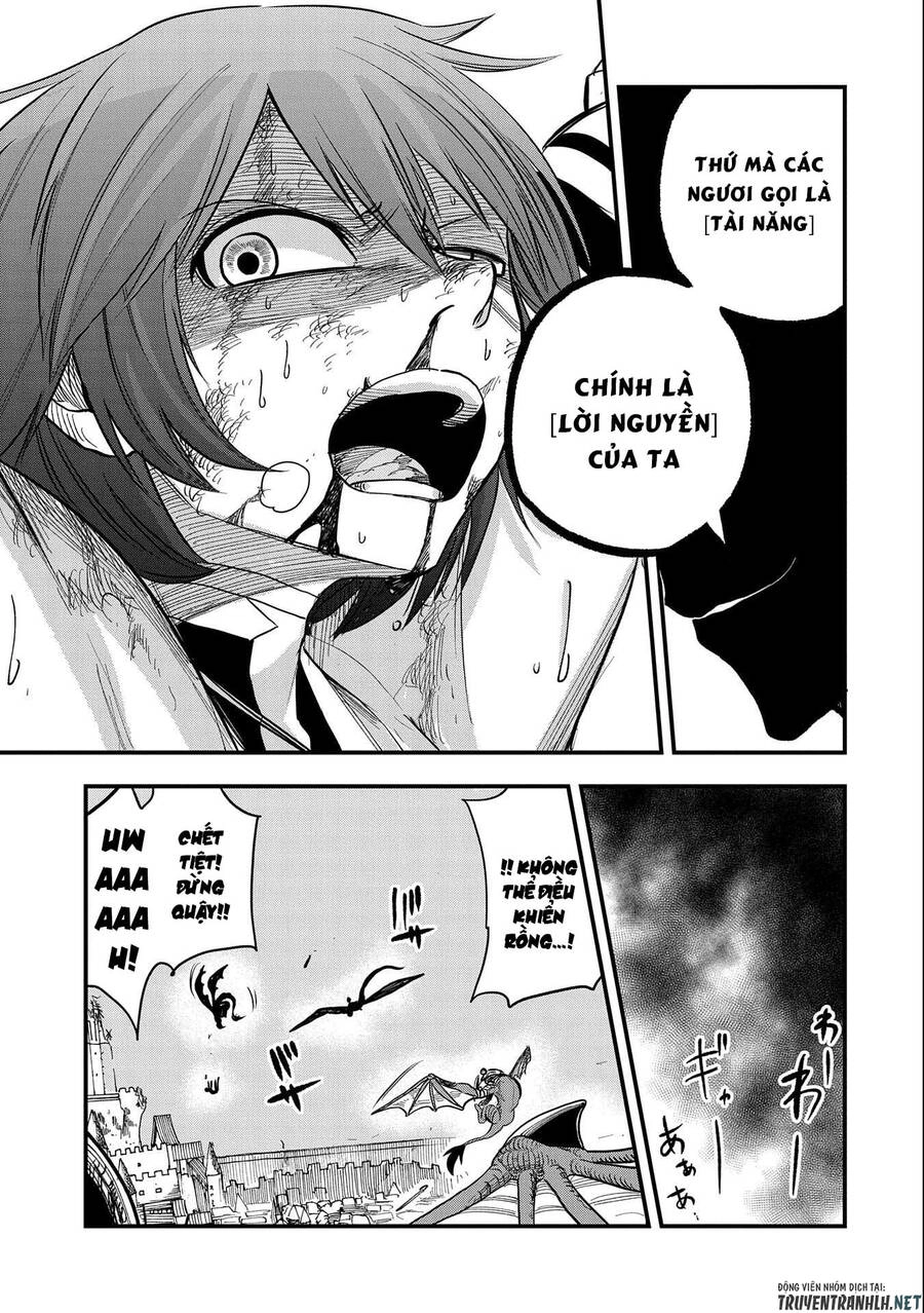 Sekai Saikyou No Doryokuka: Sainou Ga (Doryoku) Datta No De Kouritsu Yoku Kikakugai No Doryoku O Shi Chapter 16 - 25