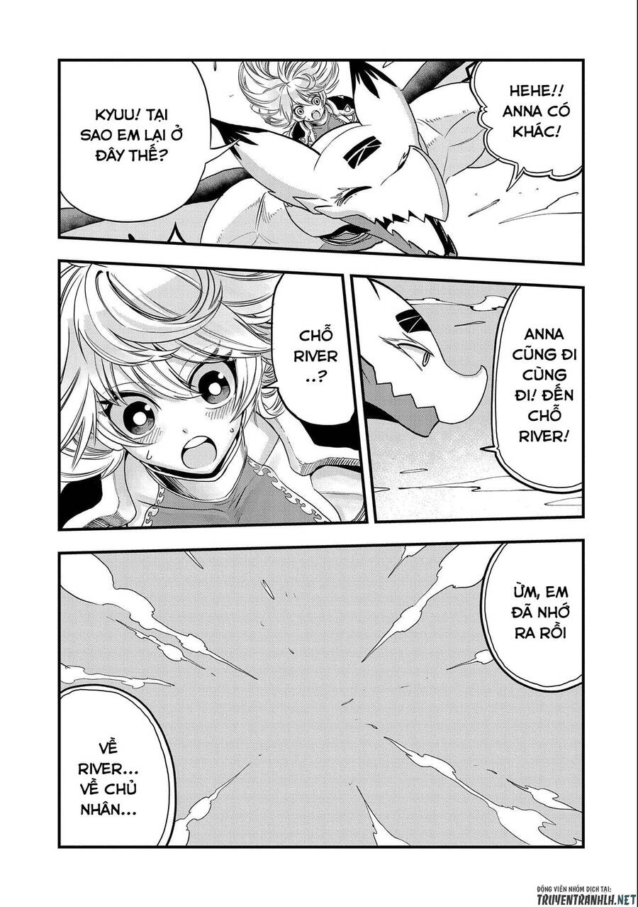 Sekai Saikyou No Doryokuka: Sainou Ga (Doryoku) Datta No De Kouritsu Yoku Kikakugai No Doryoku O Shi Chapter 16 - 31