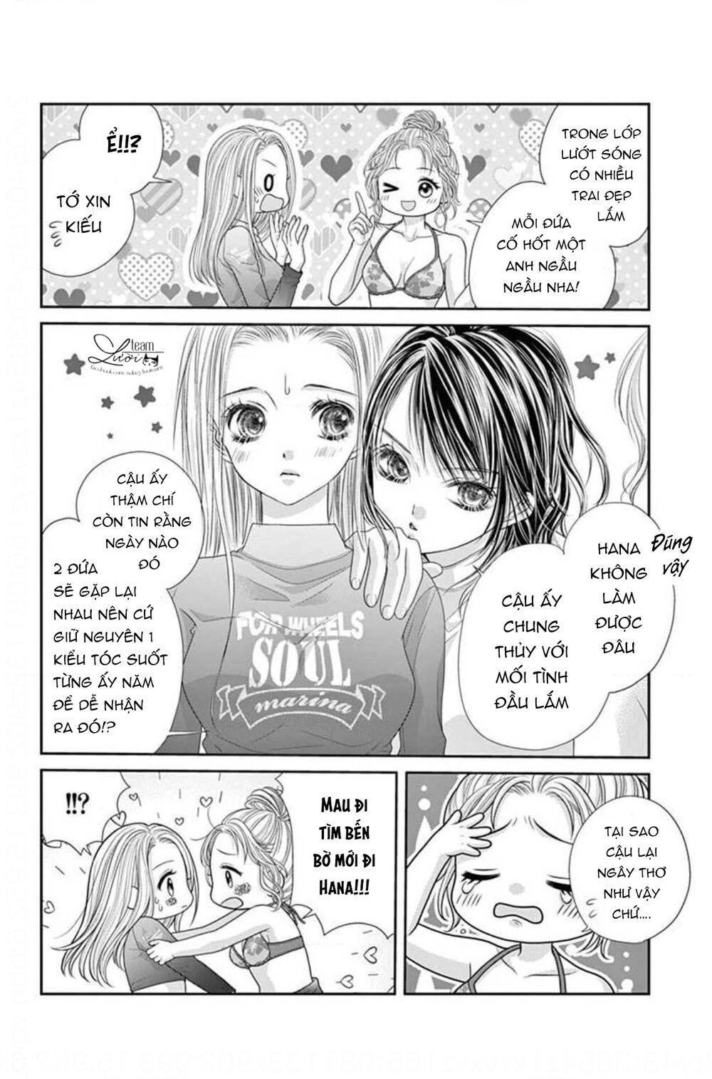 Kimi Ni Oboreru Shinzou Chapter 1 - 8