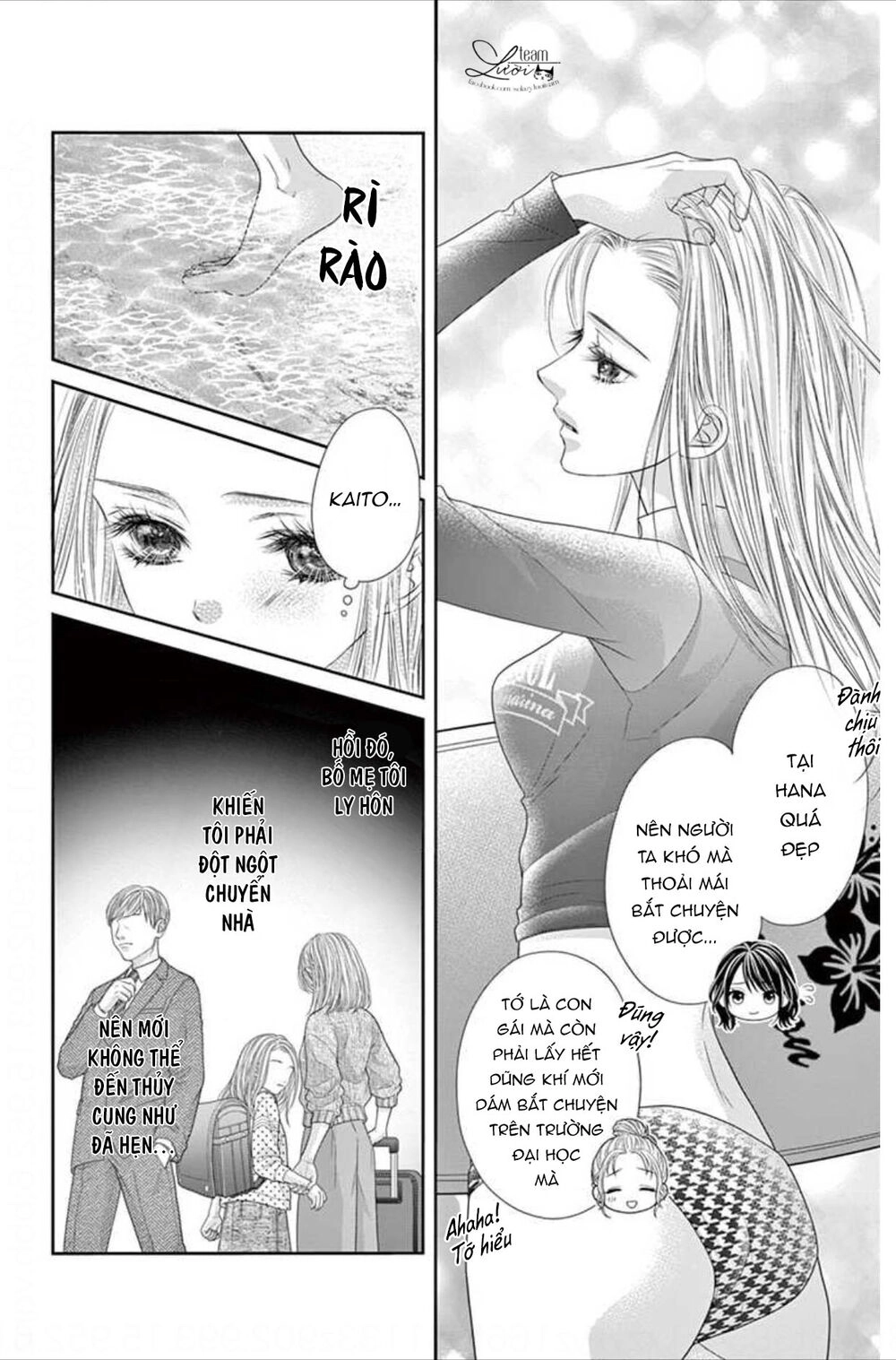 Kimi Ni Oboreru Shinzou Chapter 1 - 10