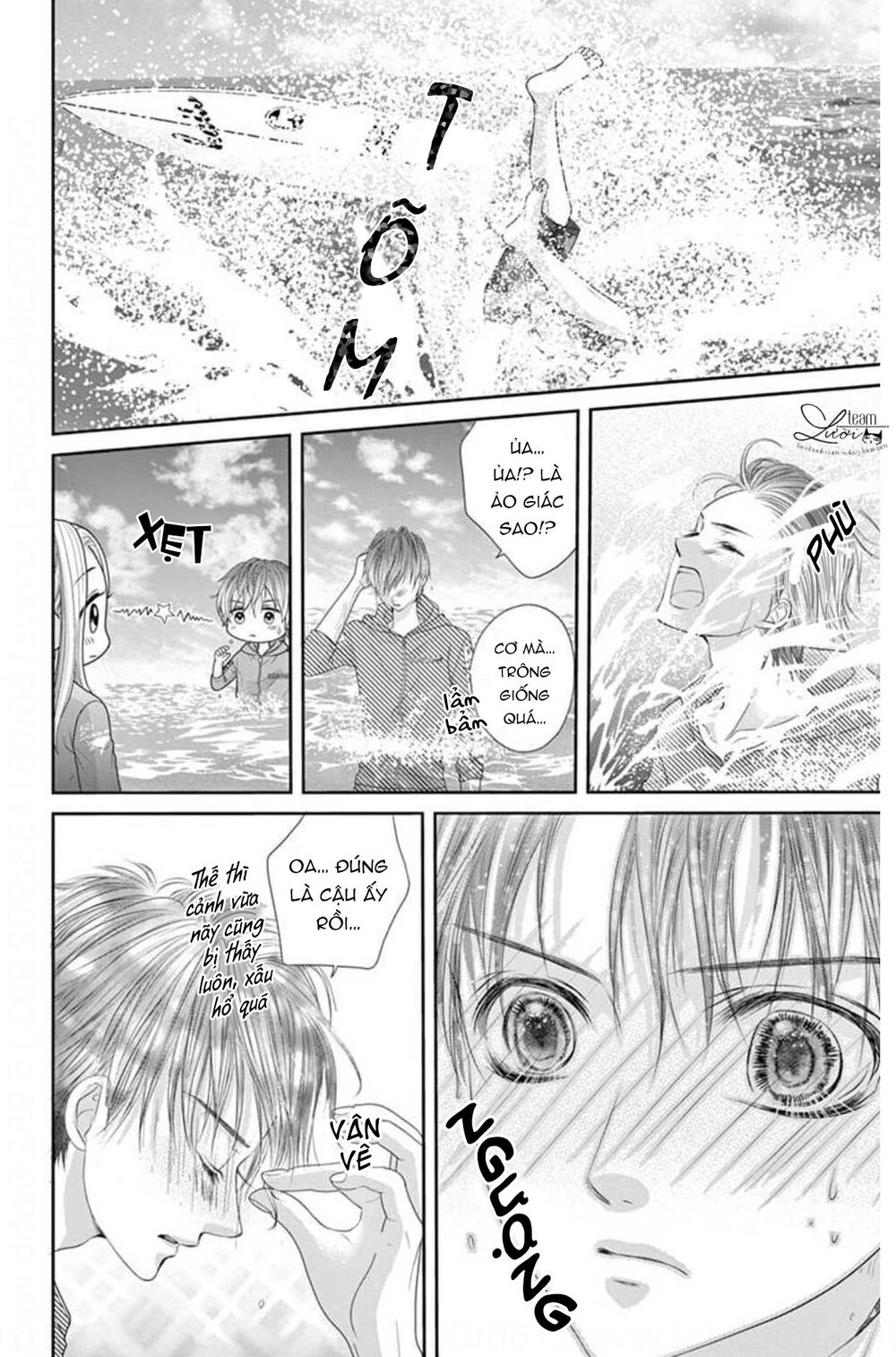 Kimi Ni Oboreru Shinzou Chapter 1 - 14