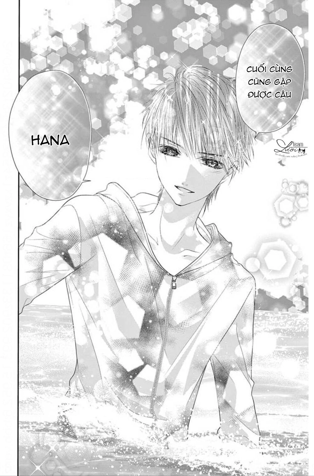 Kimi Ni Oboreru Shinzou Chapter 1 - 16