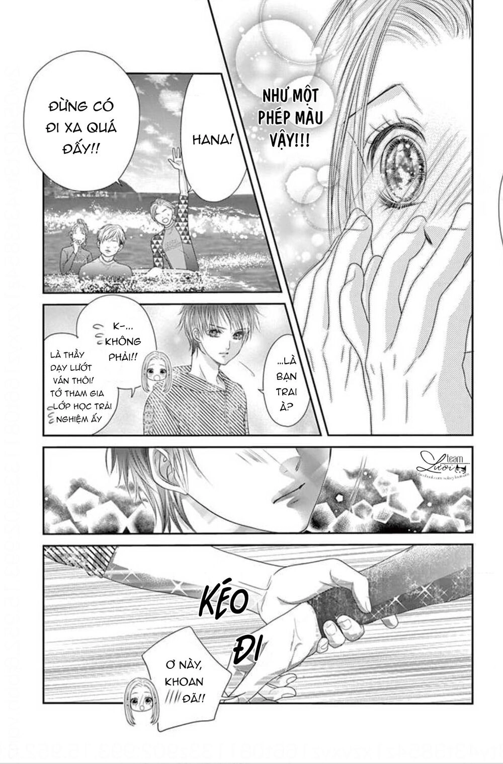 Kimi Ni Oboreru Shinzou Chapter 1 - 17