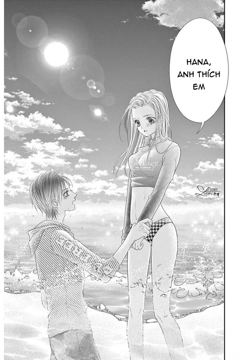 Kimi Ni Oboreru Shinzou Chapter 1 - 23