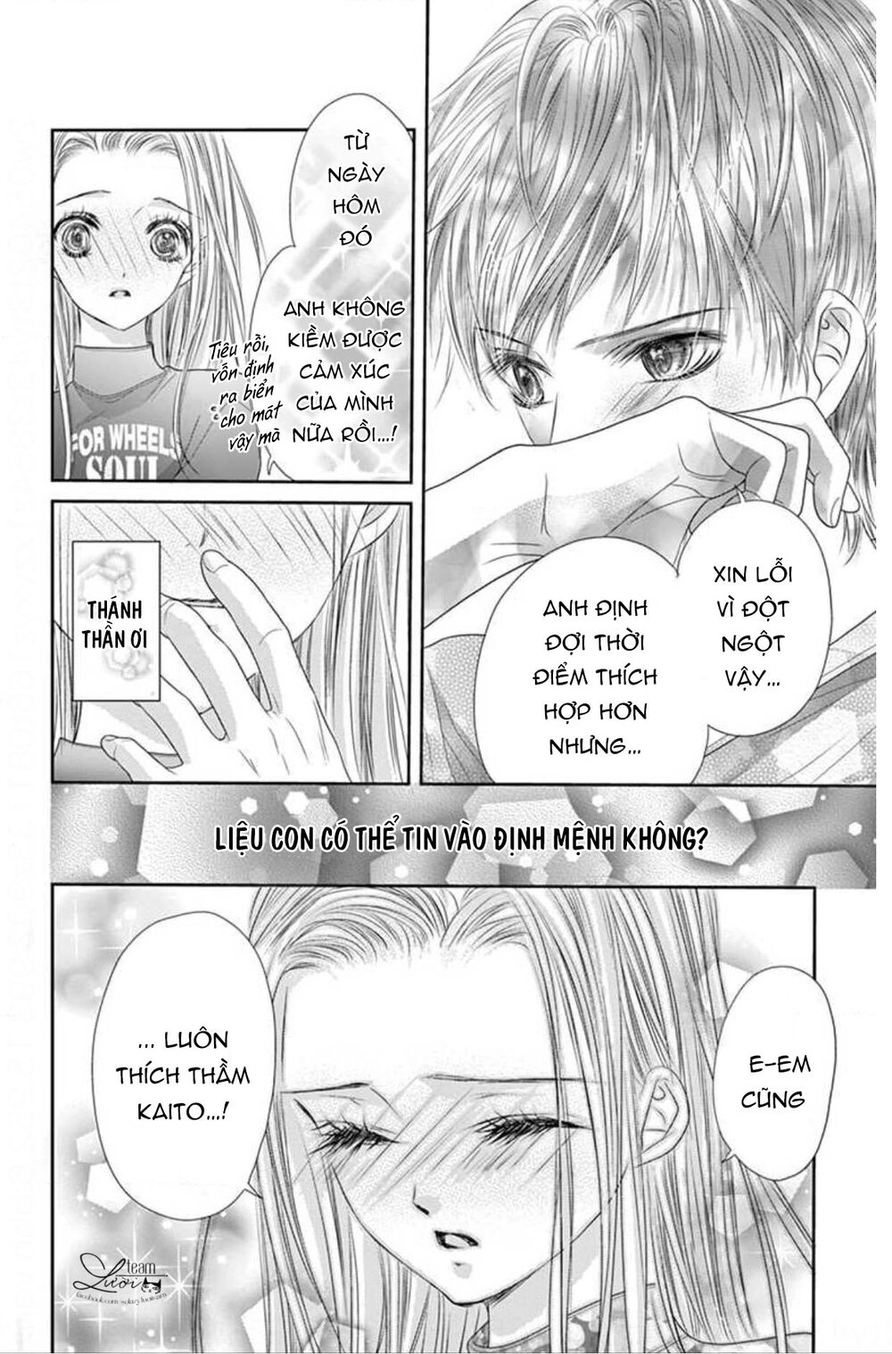 Kimi Ni Oboreru Shinzou Chapter 1 - 24