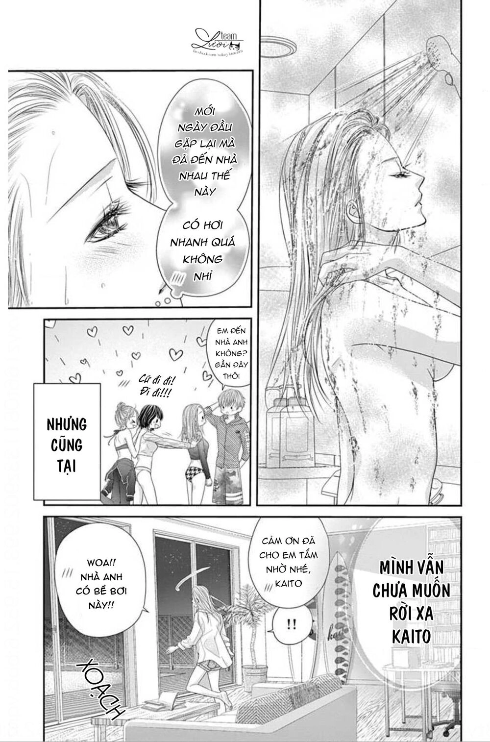 Kimi Ni Oboreru Shinzou Chapter 1 - 27