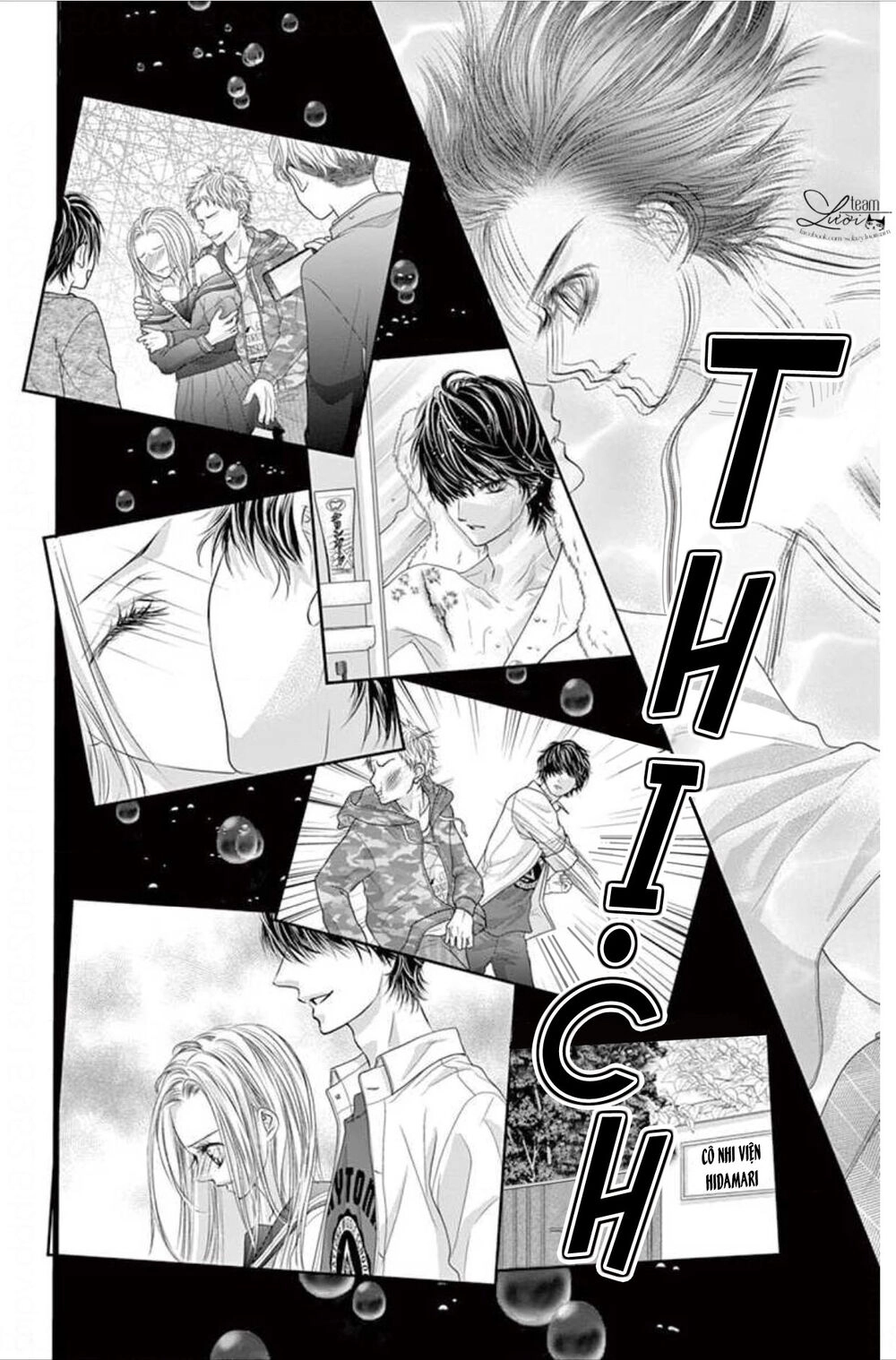 Kimi Ni Oboreru Shinzou Chapter 1 - 30