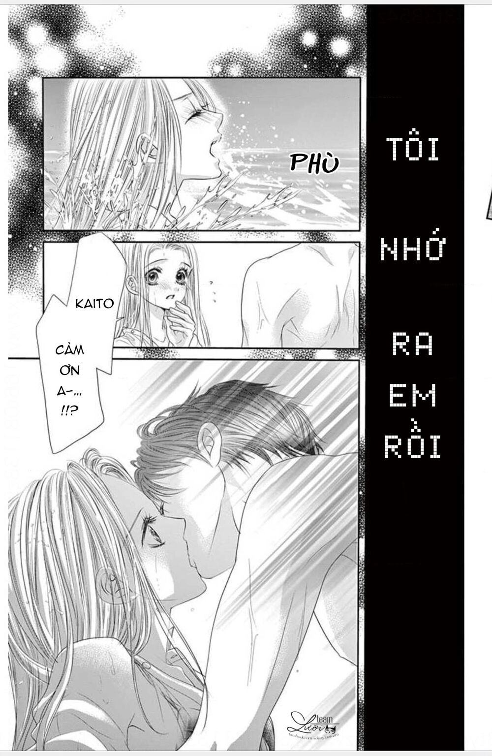 Kimi Ni Oboreru Shinzou Chapter 1 - 31