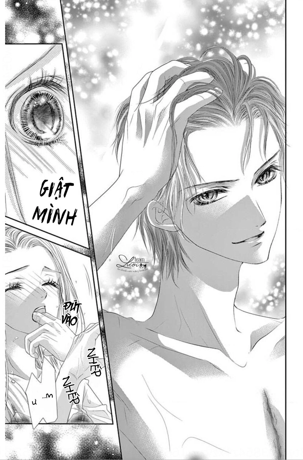 Kimi Ni Oboreru Shinzou Chapter 1 - 33