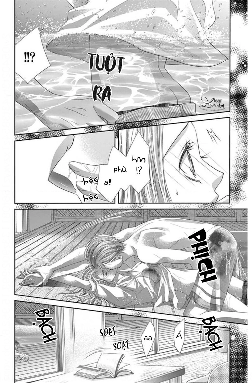Kimi Ni Oboreru Shinzou Chapter 1 - 34
