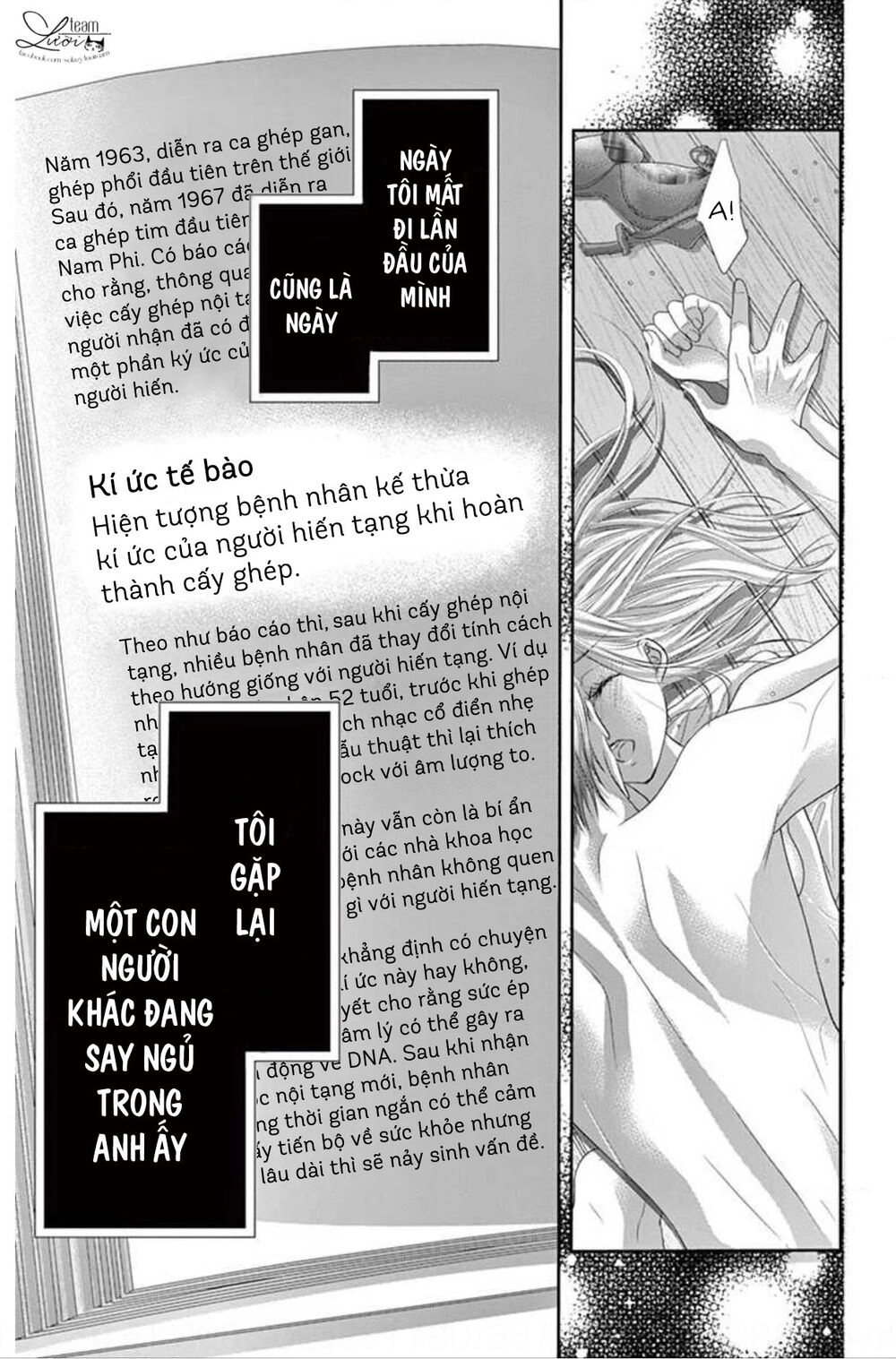 Kimi Ni Oboreru Shinzou Chapter 1 - 35