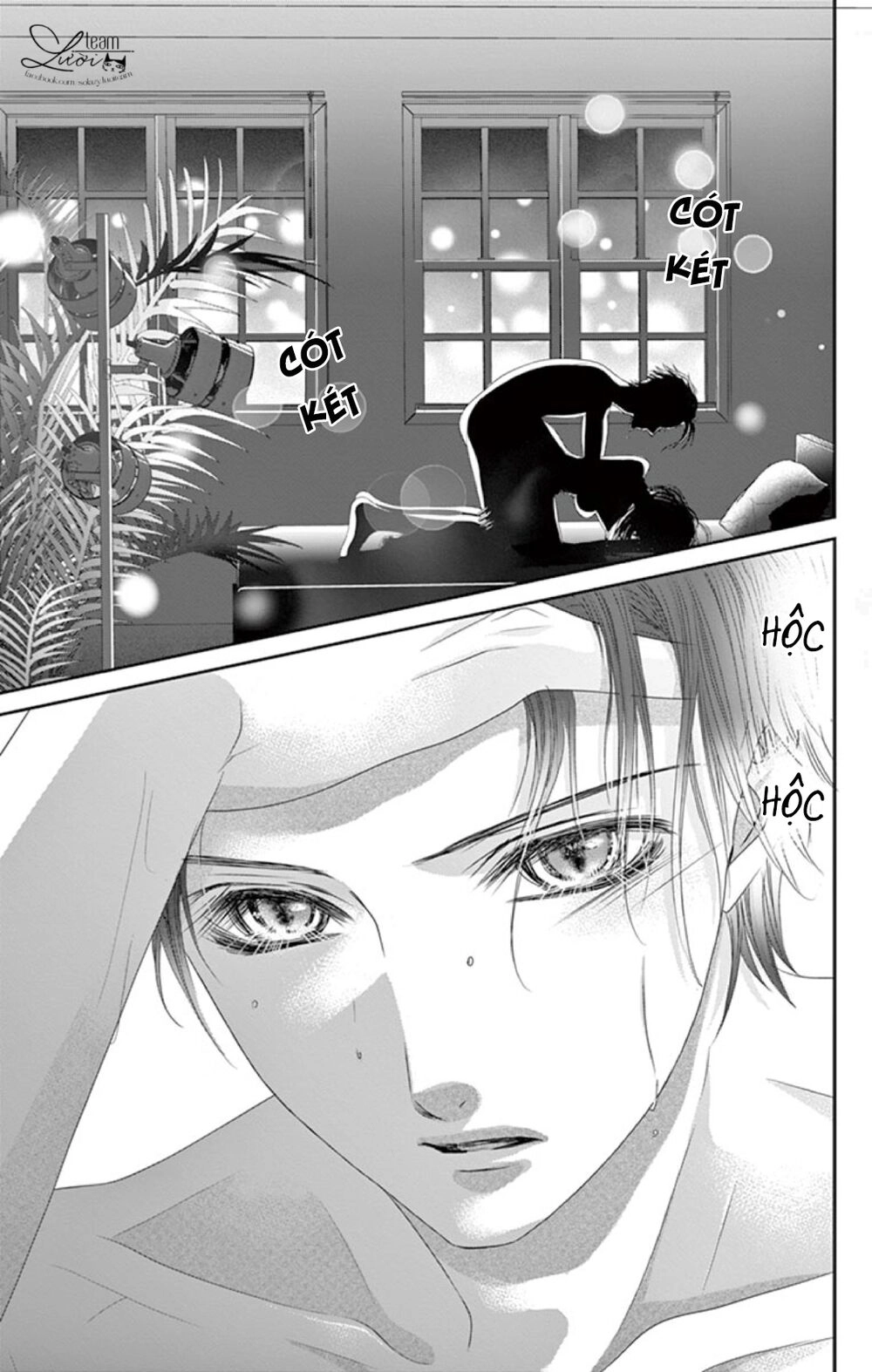 Kimi Ni Oboreru Shinzou Chapter 2 - 4