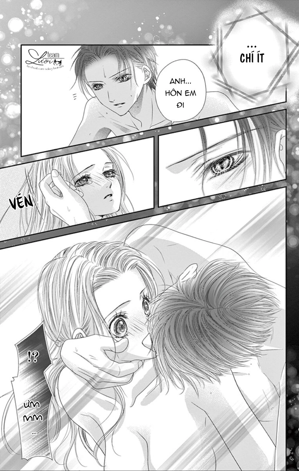 Kimi Ni Oboreru Shinzou Chapter 2 - 6