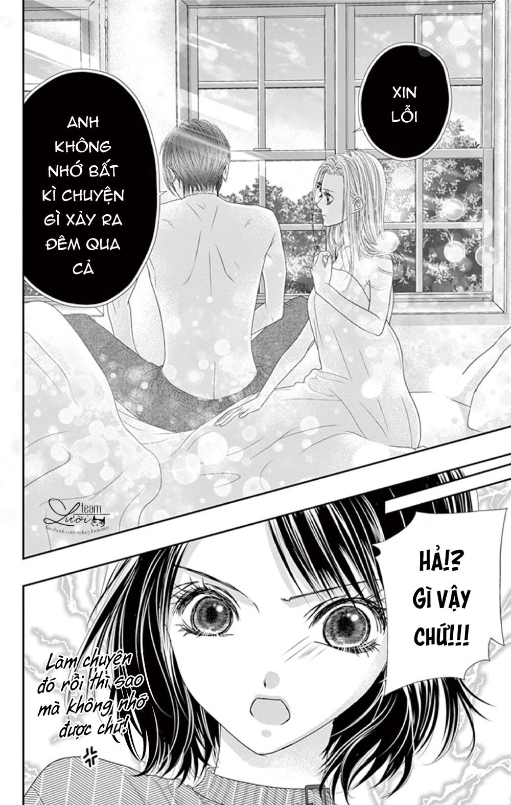 Kimi Ni Oboreru Shinzou Chapter 2 - 9