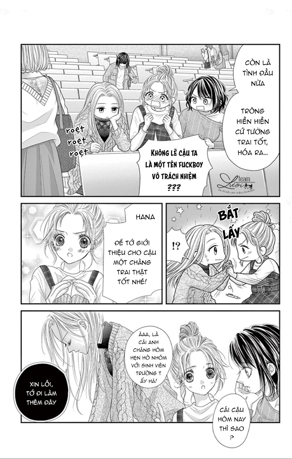 Kimi Ni Oboreru Shinzou Chapter 2 - 10