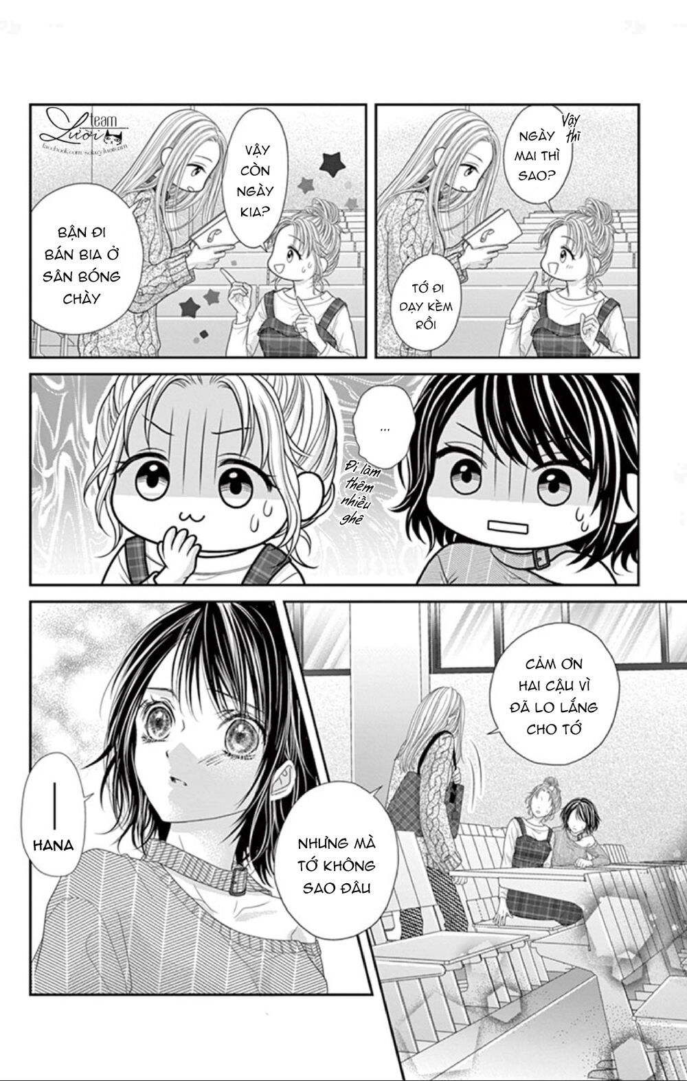 Kimi Ni Oboreru Shinzou Chapter 2 - 11