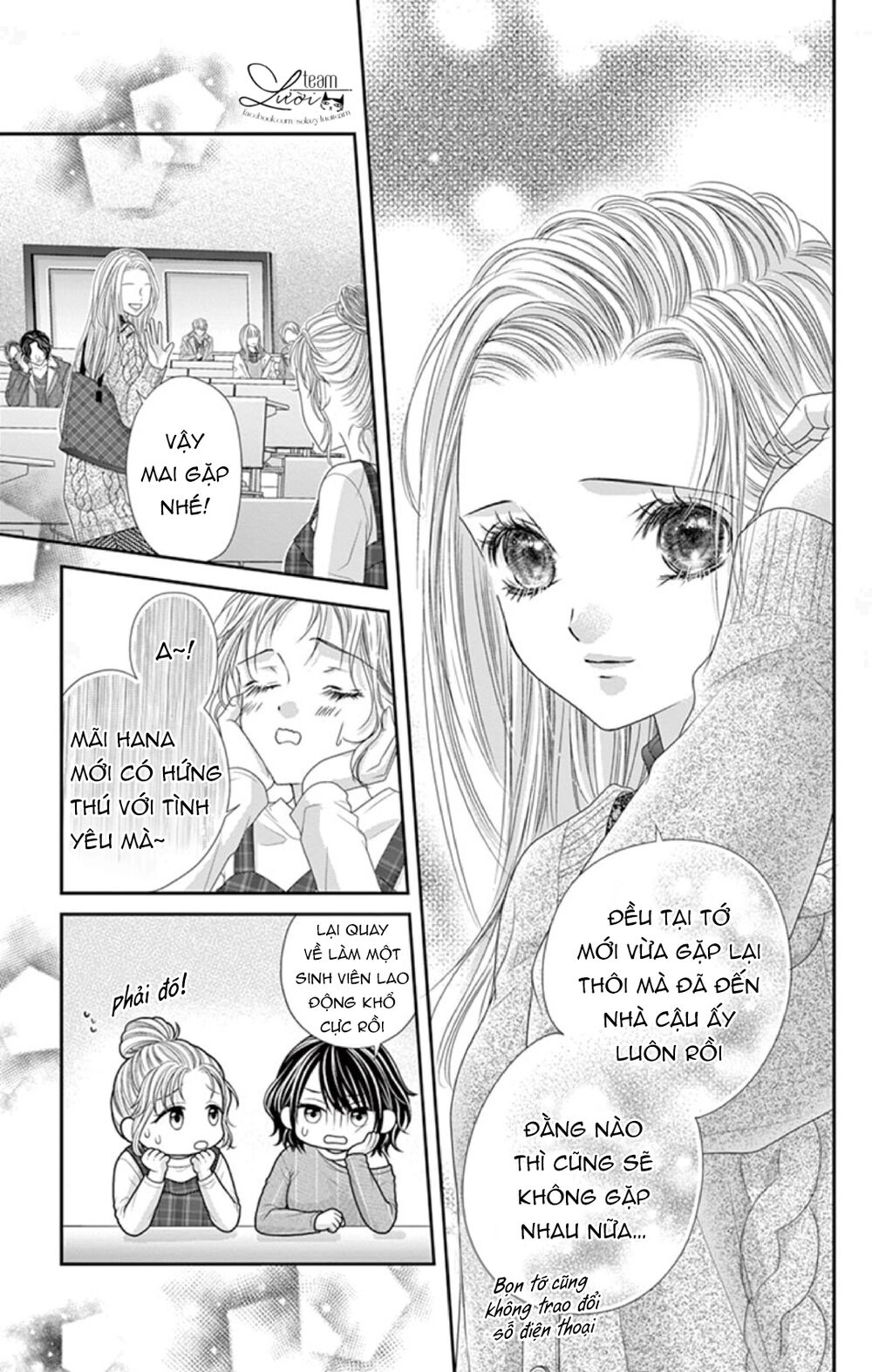 Kimi Ni Oboreru Shinzou Chapter 2 - 12