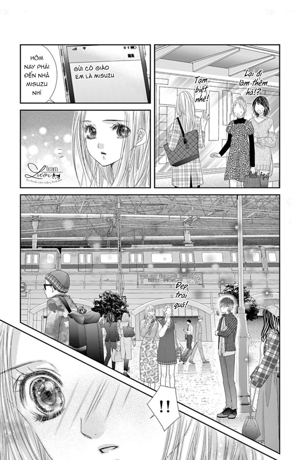 Kimi Ni Oboreru Shinzou Chapter 2 - 16