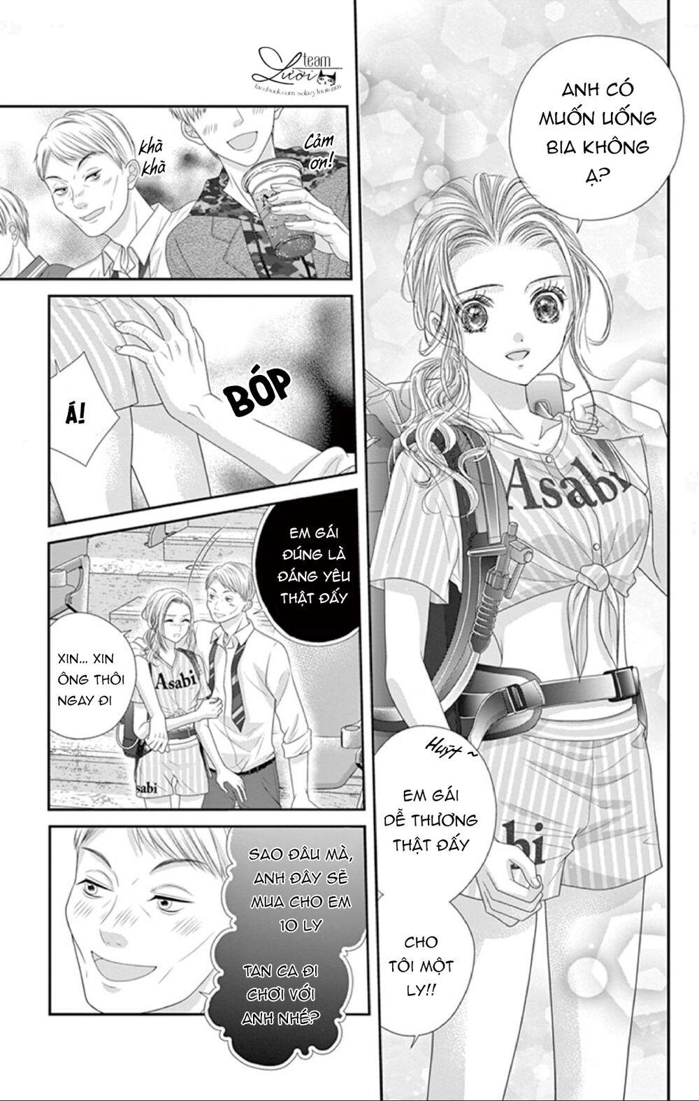 Kimi Ni Oboreru Shinzou Chapter 2 - 18