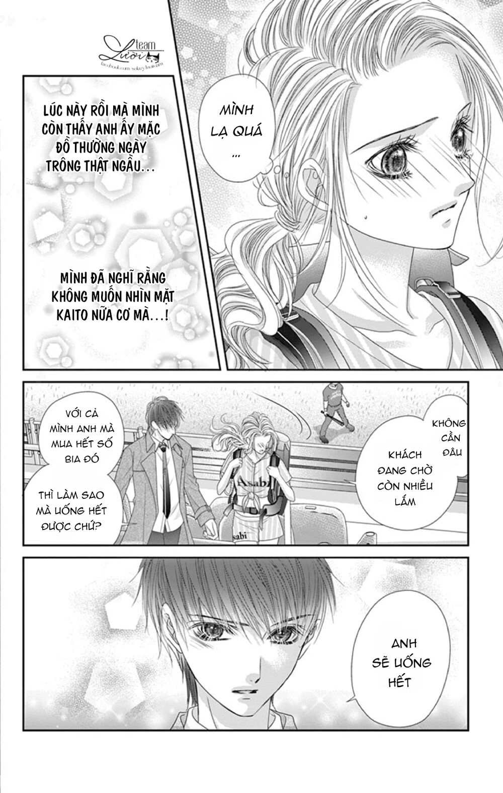 Kimi Ni Oboreru Shinzou Chapter 2 - 21
