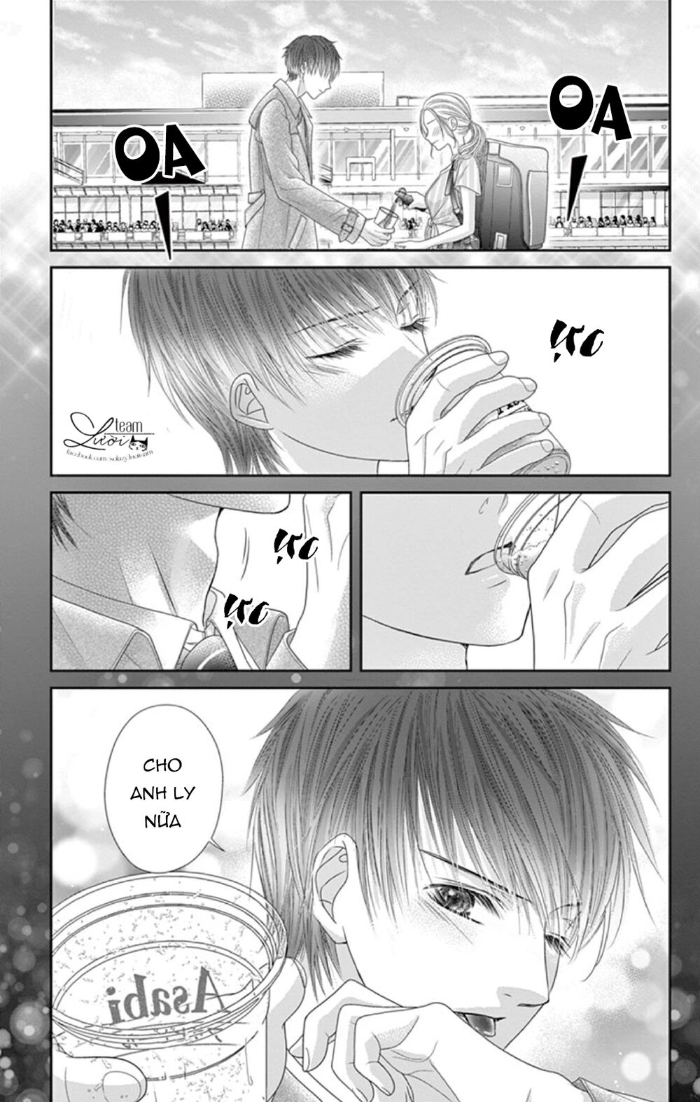 Kimi Ni Oboreru Shinzou Chapter 2 - 22