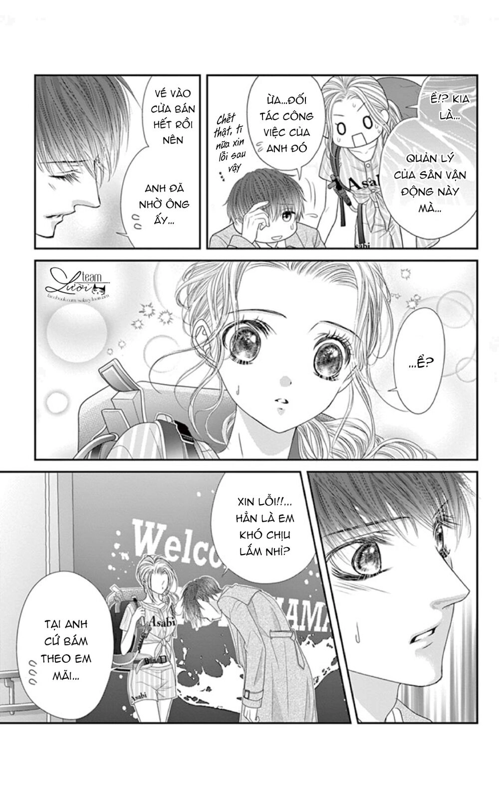 Kimi Ni Oboreru Shinzou Chapter 2 - 24