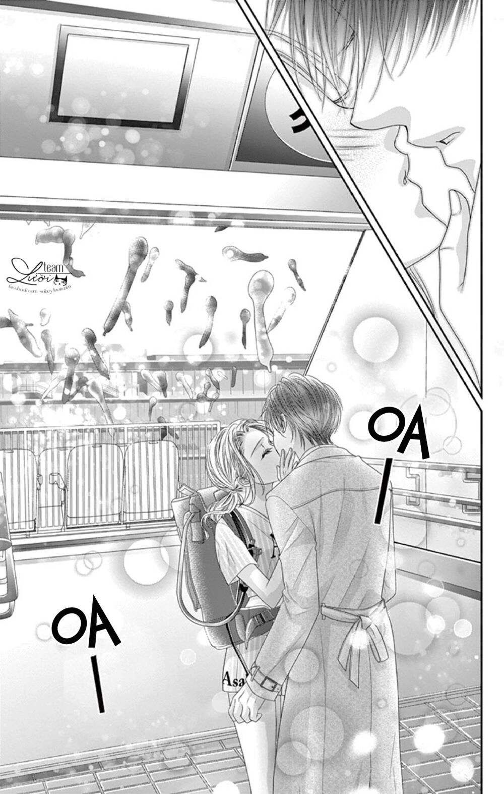 Kimi Ni Oboreru Shinzou Chapter 2 - 32