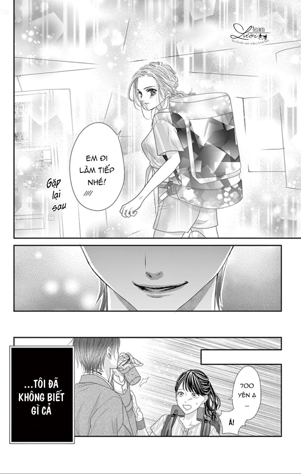 Kimi Ni Oboreru Shinzou Chapter 2 - 33