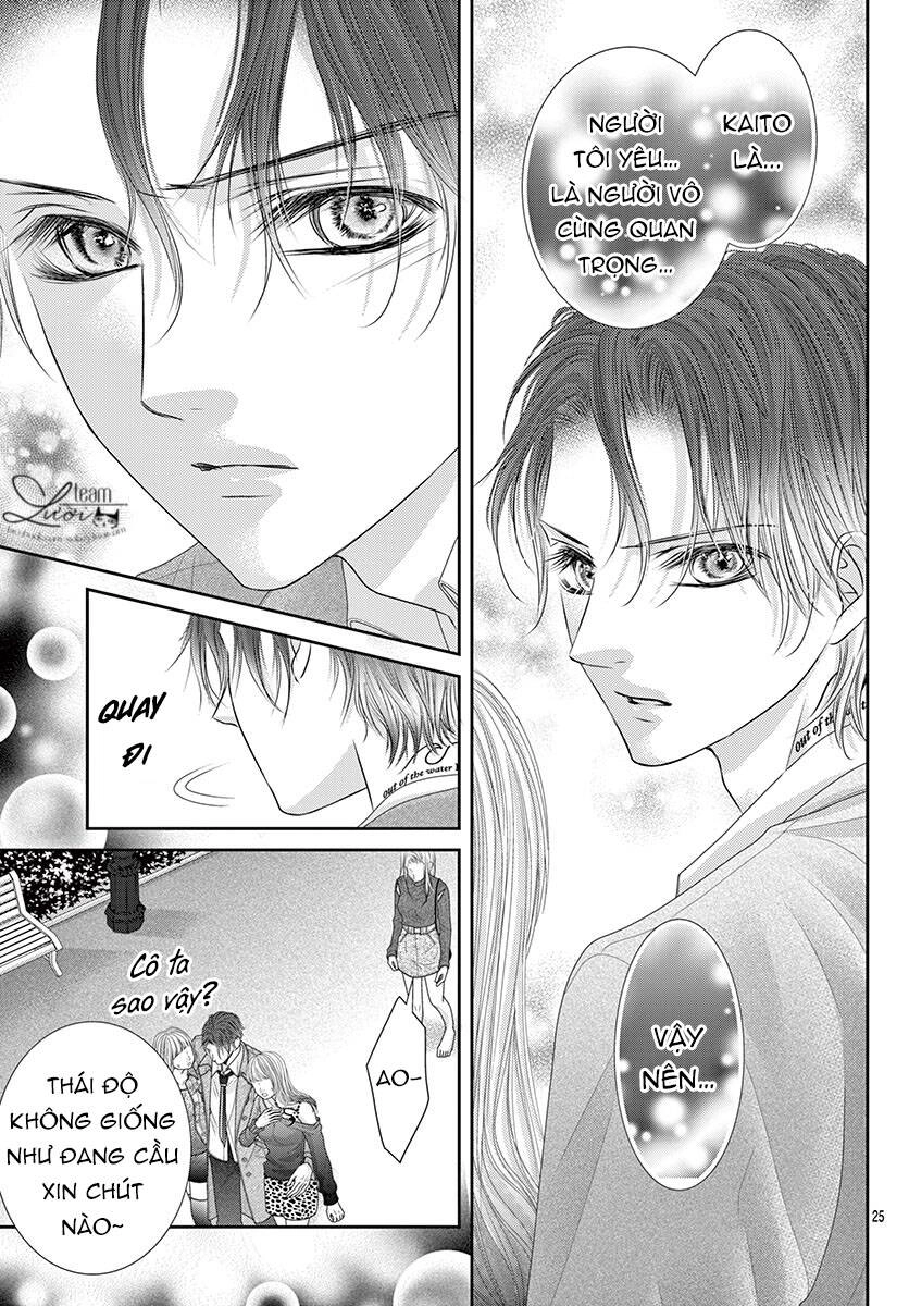 Kimi Ni Oboreru Shinzou Chapter 4 - 27