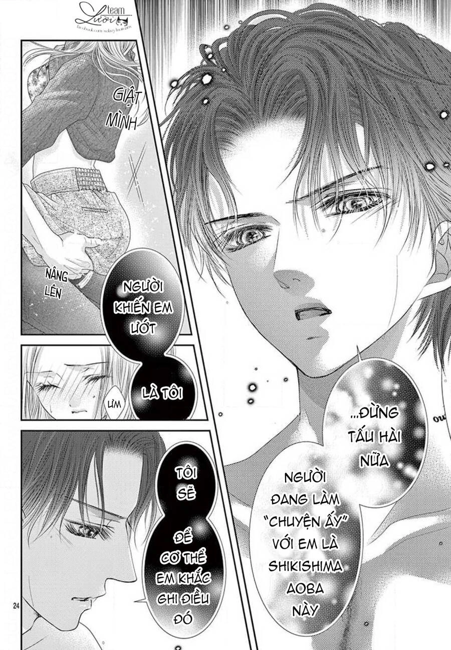 Kimi Ni Oboreru Shinzou Chapter 5 - 26