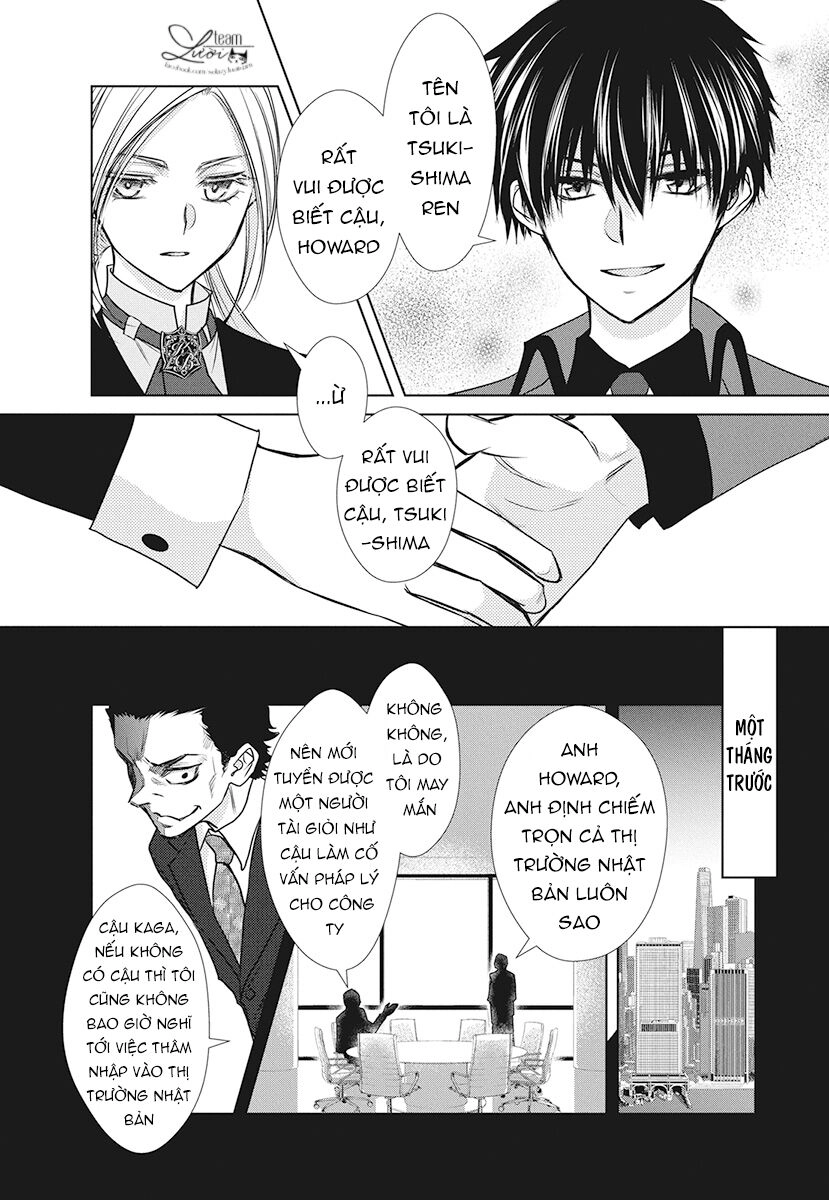 Tsukishima-Kun No Koroshikata Chapter 1 - 13