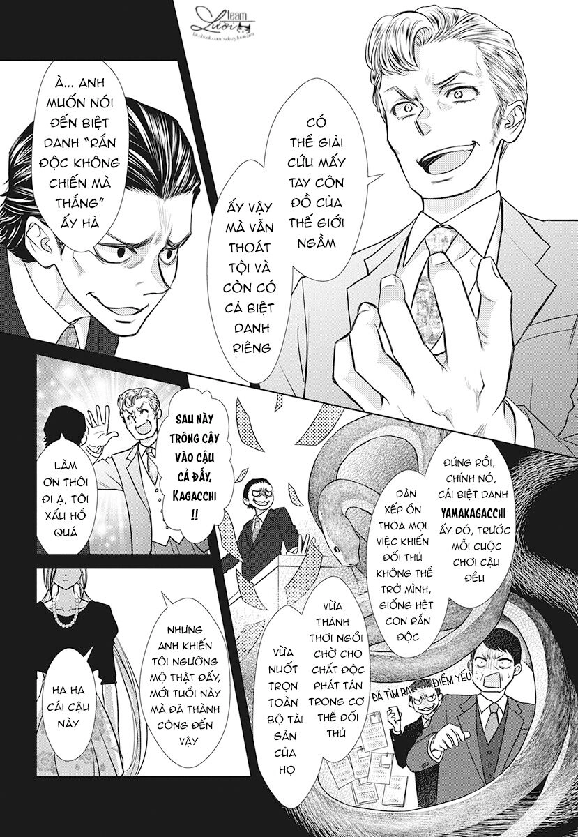 Tsukishima-Kun No Koroshikata Chapter 1 - 14