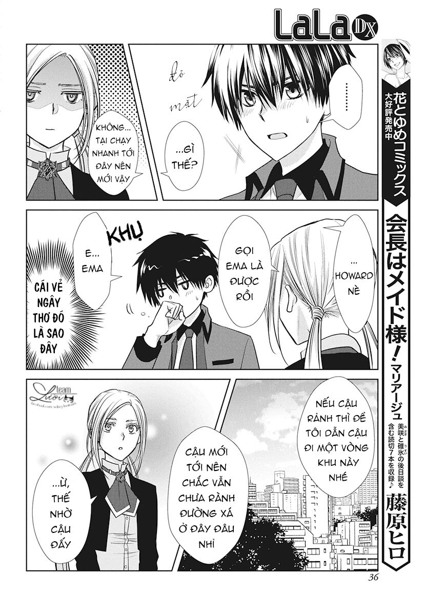 Tsukishima-Kun No Koroshikata Chapter 1 - 32