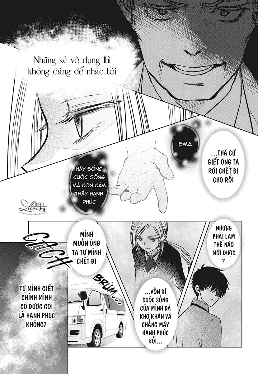 Tsukishima-Kun No Koroshikata Chapter 1 - 37