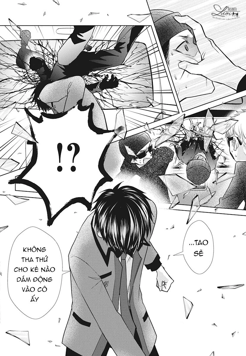 Tsukishima-Kun No Koroshikata Chapter 1 - 42