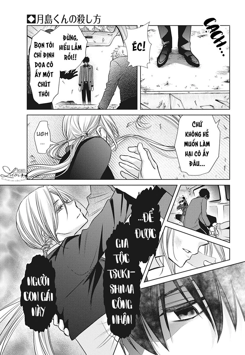 Tsukishima-Kun No Koroshikata Chapter 1 - 43