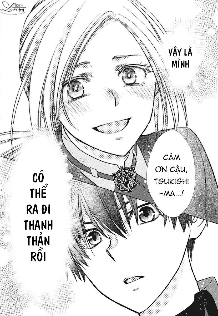 Tsukishima-Kun No Koroshikata Chapter 1 - 47