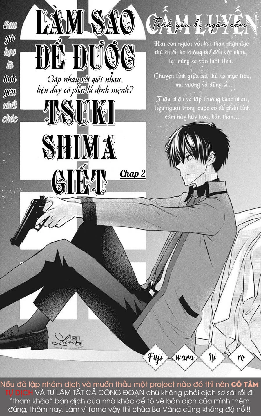 Tsukishima-Kun No Koroshikata Chapter 2 - 5