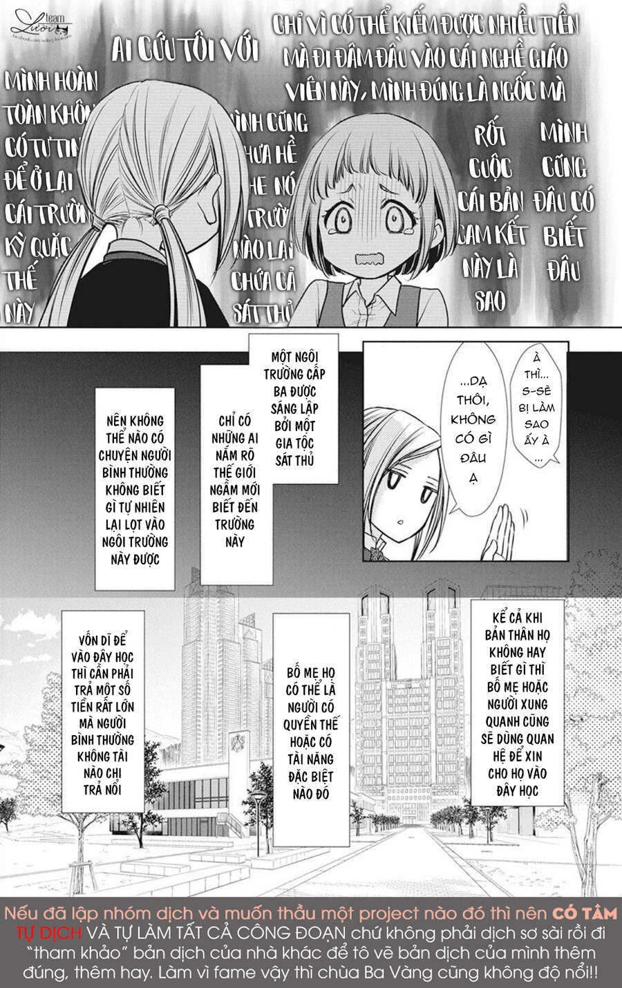 Tsukishima-Kun No Koroshikata Chapter 2 - 7