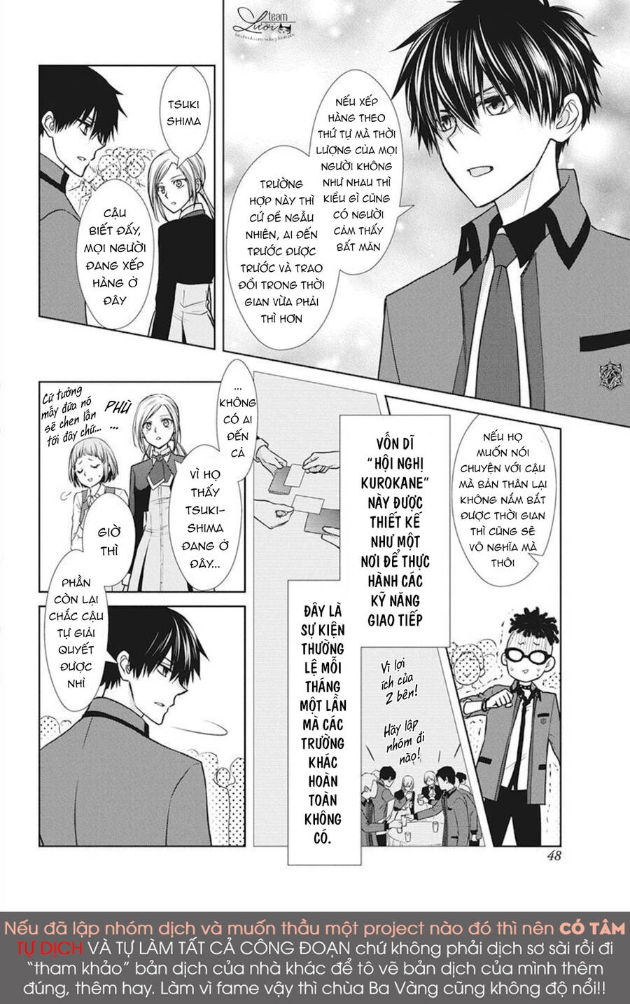 Tsukishima-Kun No Koroshikata Chapter 2 - 12