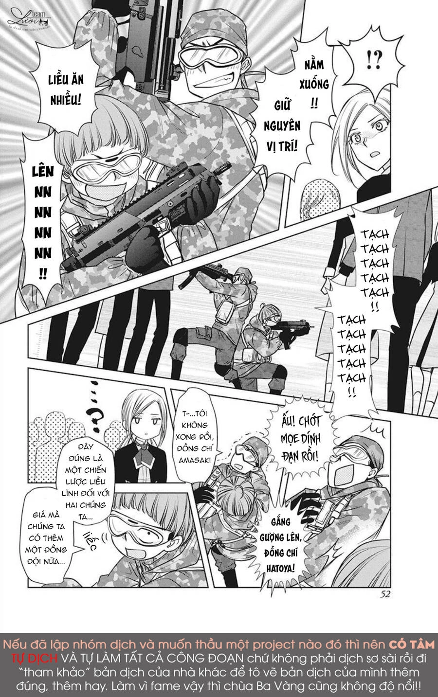 Tsukishima-Kun No Koroshikata Chapter 2 - 16