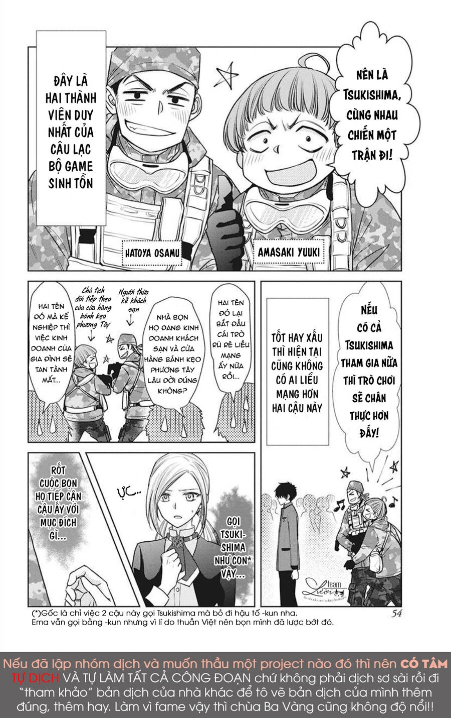 Tsukishima-Kun No Koroshikata Chapter 2 - 18